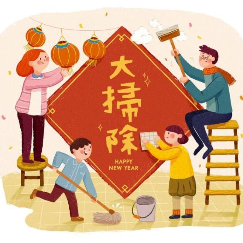 Năm mới, niềm vui mới, hy vọng mới