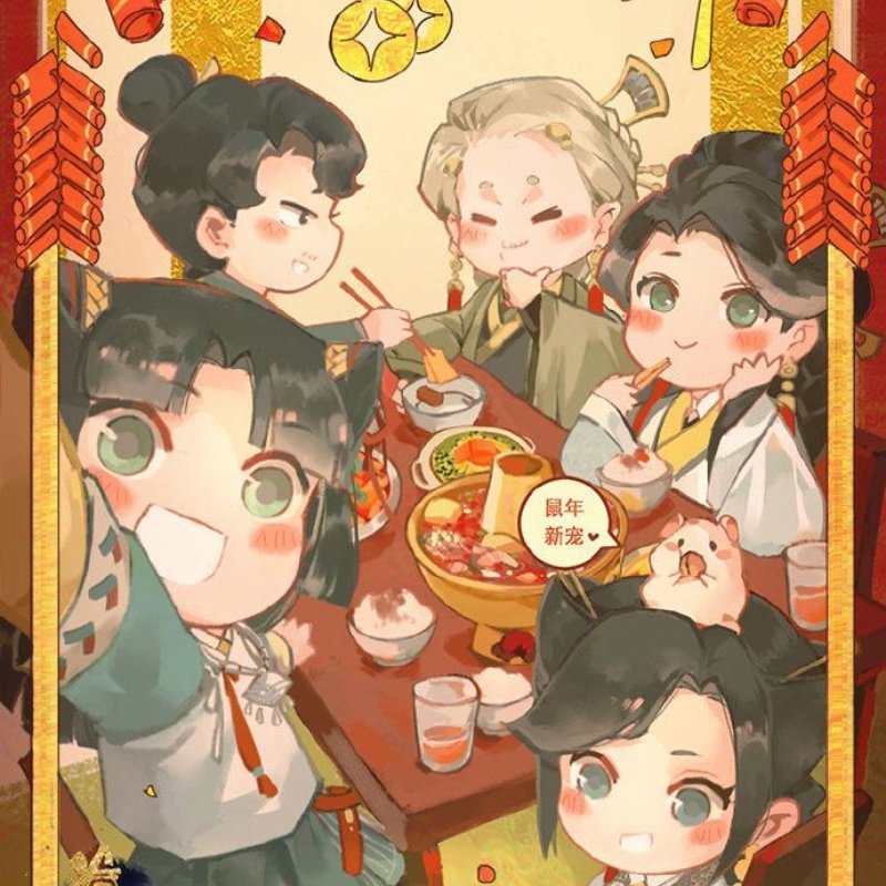 Chúc mừng năm mới, chúc nhau tràn đầy hạnh phúc!