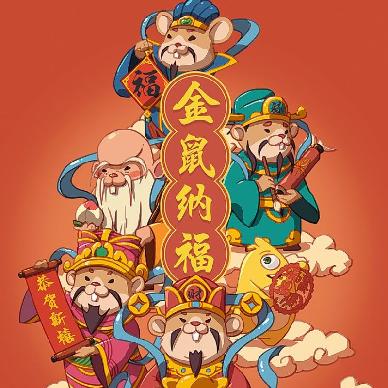 Bính Ngọ 2026, chúc mọi người hạnh phúc và thành công