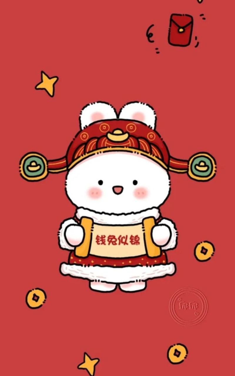 Thỏ con dễ thương, chào đón xuân mới Thỏ con dễ thương, chào đón xuân mới