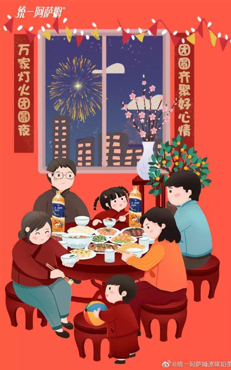 Tết đến, gia đình sum họp Tết đến, gia đình sum họp