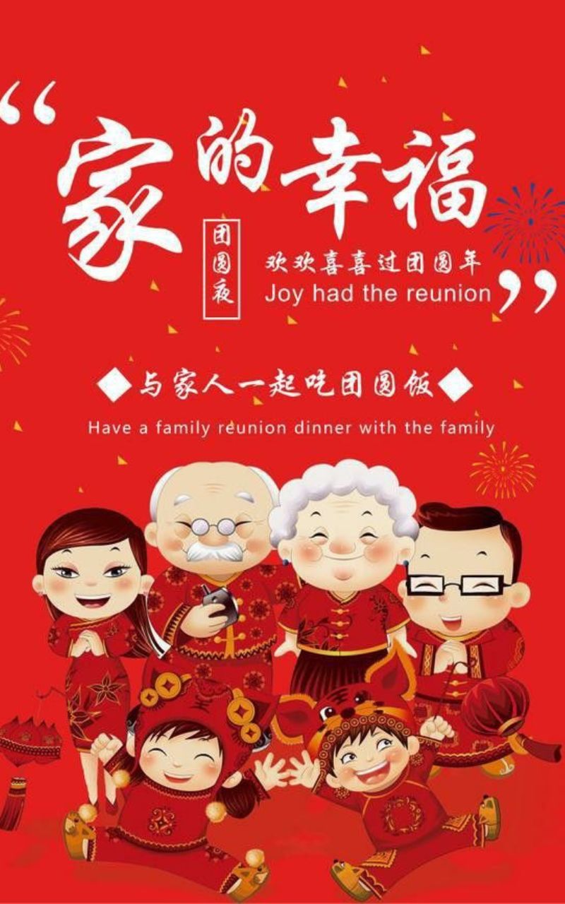 Hạnh phúc là khi có gia đình bên cạnh Hạnh phúc là khi có gia đình bên cạnh