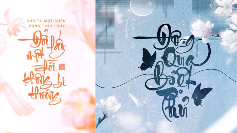 Font chữ Tết: Thư pháp FZ Tiểu Tự Font chữ Tết: Thư pháp FZ Tiểu Tự
