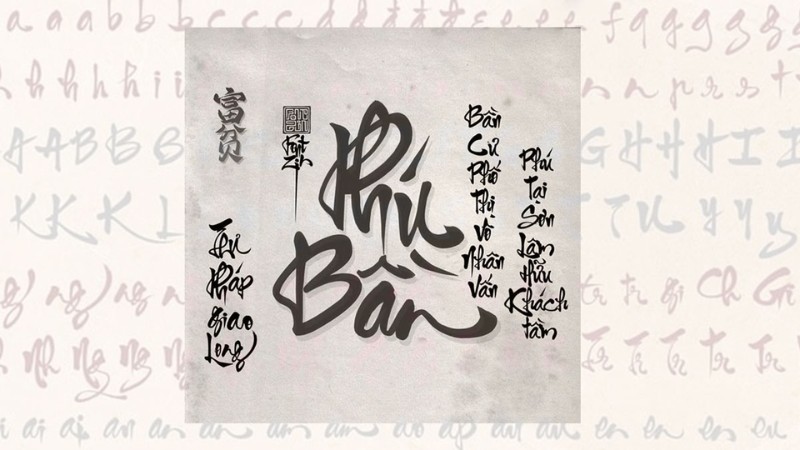 Font chữ Tết: Thư pháp Giao Long Font chữ Tết: Thư pháp Giao Long
