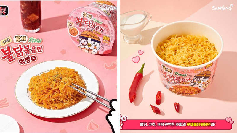 Mì Samyang khô vị gà cay hoa hồng với vị cay nồng đặc trưng