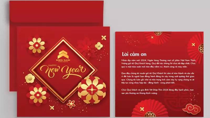 Thiệp ngân hàng - gửi trọn tài lộc, đón lộc đầu xuân! Thiệp ngân hàng - gửi trọn tài lộc, đón lộc đầu xuân!