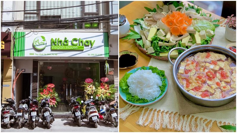 Achi Vegan House Achi Vegan House