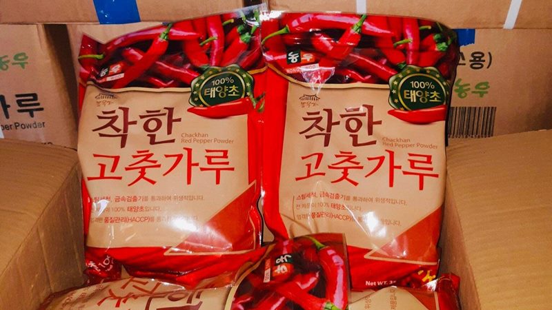 Ớt Bột Hàn Quốc Nong Woo Dạng Vảy