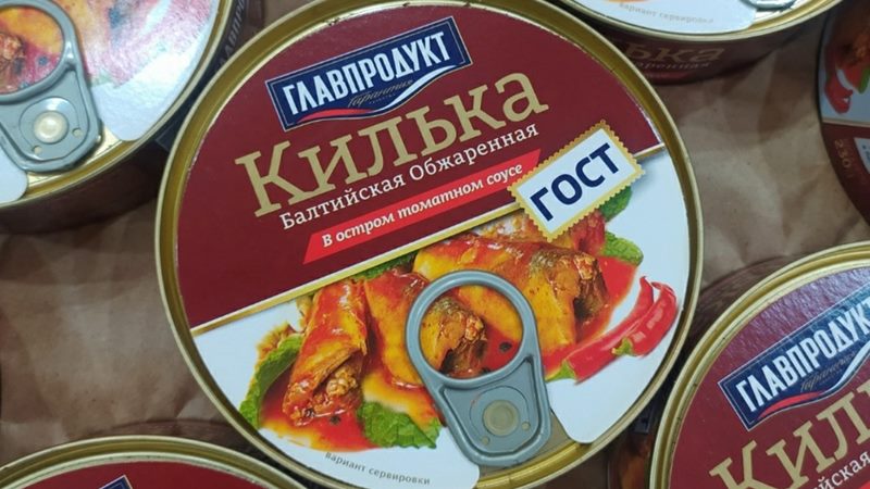 Cá trích Baltic nguyên con chiên sốt cà chua cay Glavproduct