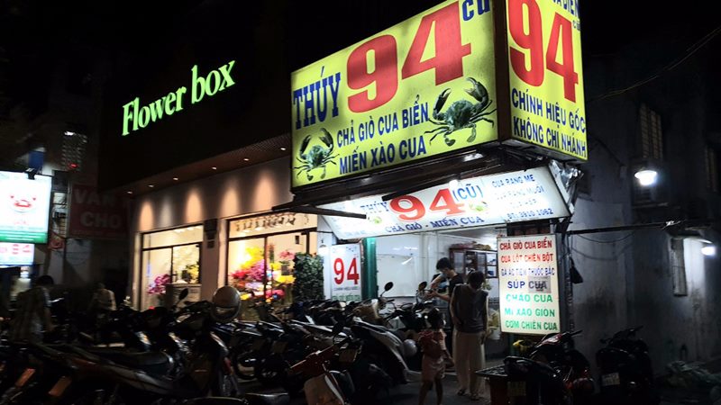 Quán Thuý 94 - Miến Cua