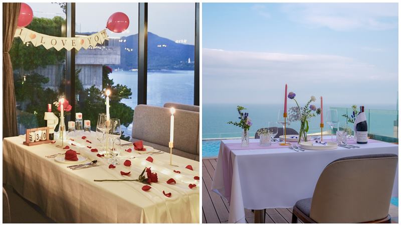 Sky View Restaurant