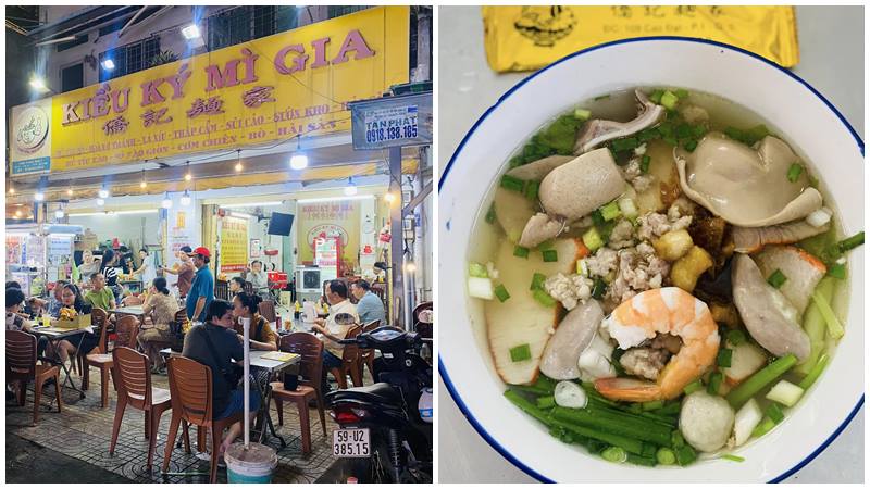 Kiều Ký mì gia