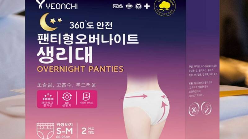 Mua băng vệ sinh Yeonchi ở Bách hóa XANH với nhiều ưu đãi