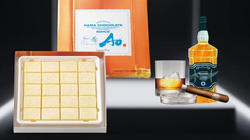 Nama CACAO WHISKY AO