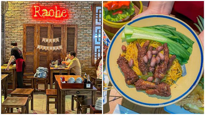 Raohe Ẩm Thực Đài