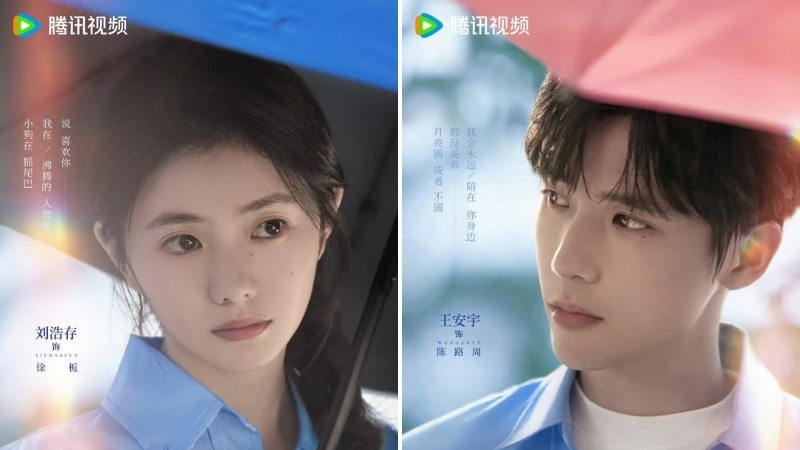 Review nhanh phim "Sa Vào Tình Yêu Cuồng Nhiệt Của Chúng Ta"