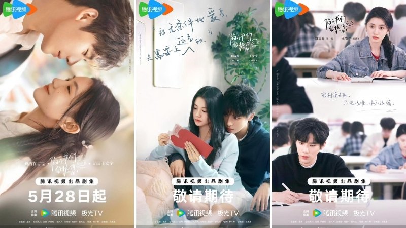 Tại sao bạn nên xem "Sa Vào Tình Yêu Cuồng Nhiệt Của Chúng Ta"?