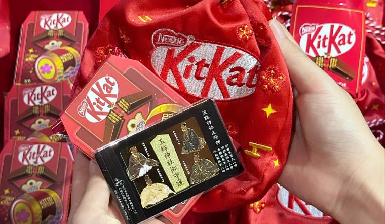 Kẹo KitKat của nước nào? Bật mí nguồn gốc và lý do nổi tiếng tại Nhật Bản