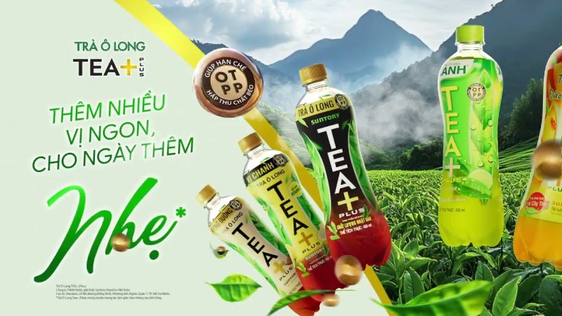 Trà ô long đóng chai tiện lợi 1 lít – Có bán tại Bách Hóa XANH