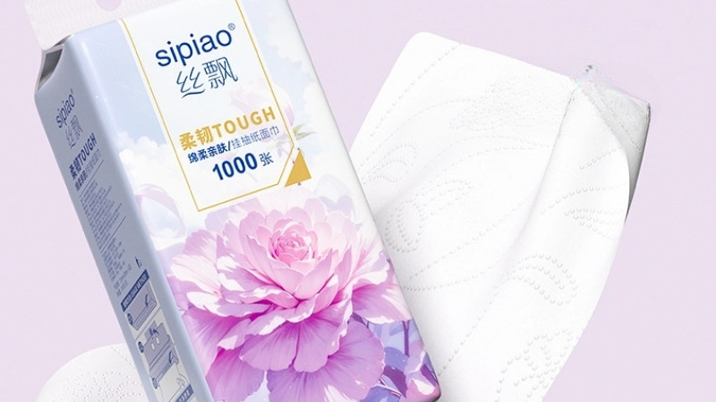 Giấy nguyên sinh trắng sáng, giấy tái chế thường ngà màu