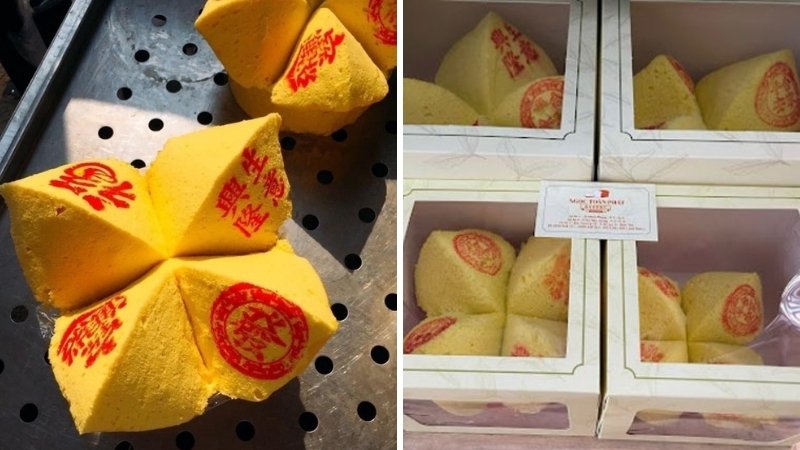 Bánh Phát Tài (Phat Tai Gou)