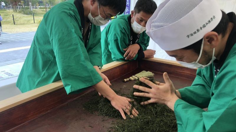 Lễ hội trà Uji