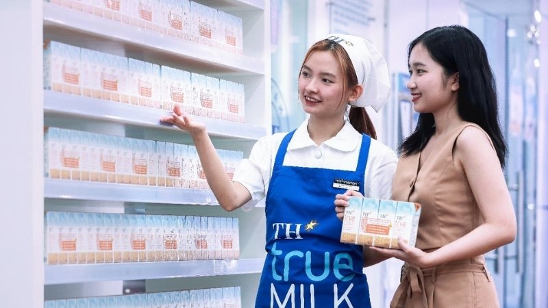 Mua sữa TH True Milk ít đường 180ml ở đâu uy tín, giá tốt?
