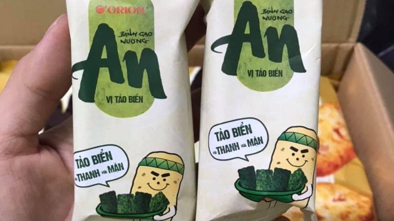Vị tảo biển mặn nhẹ, thơm lừng tự nhiên.