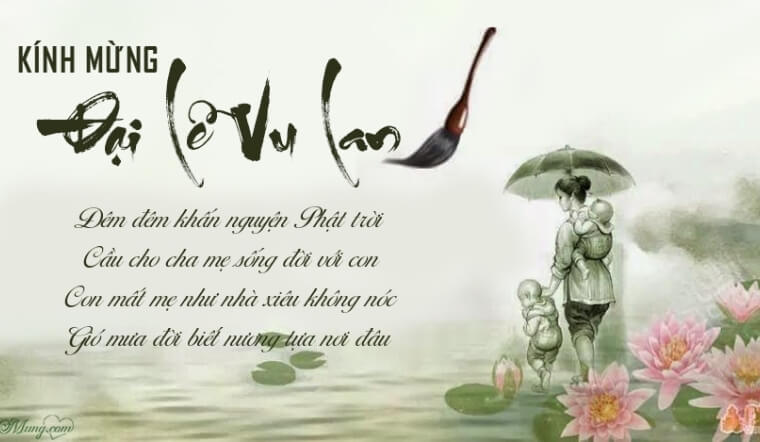 15+ Mẫu thiệp chúc mừng ngày Lễ Vu Lan online miễn phí, ý nghĩa nhất 2025