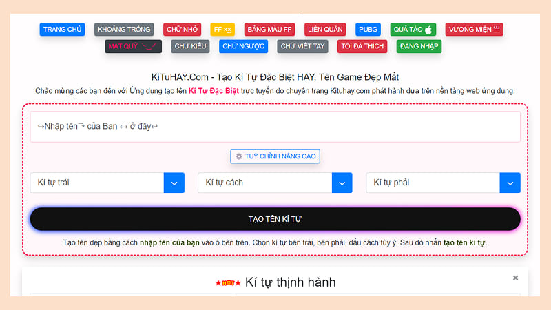 Công cụ tạo tên game có ký tự đặc biệt online miễn phí