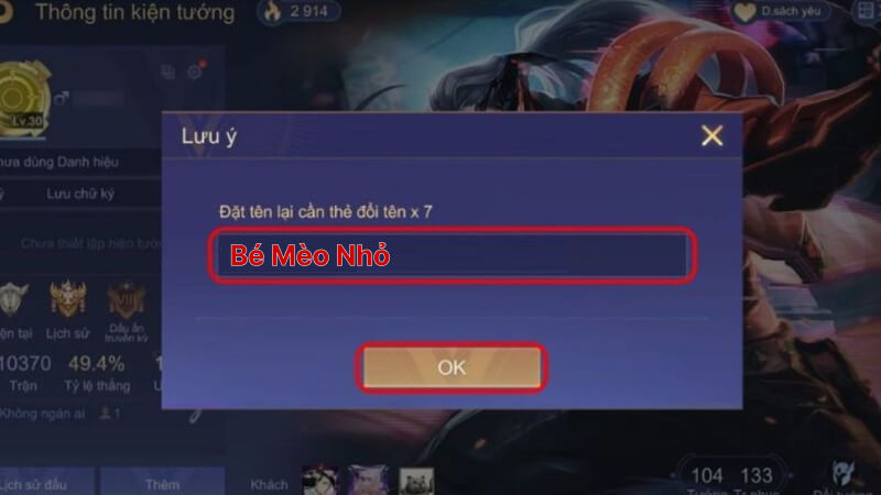 Sử dụng biệt danh hoặc tên ở nhà để đặt tên game