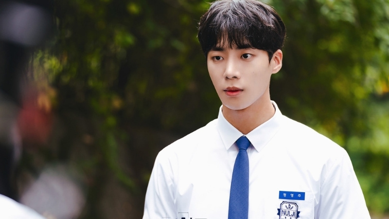 School 2021