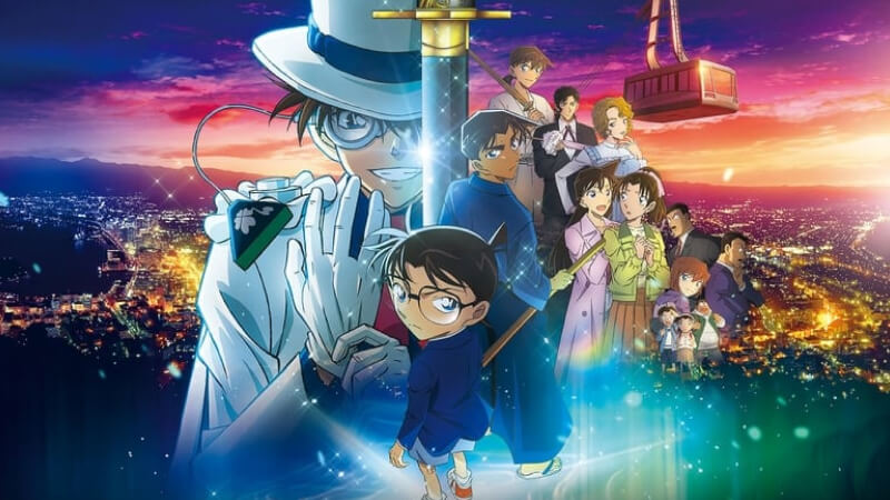 Movie 27 - Ngôi Sao 5 Cánh Triệu Đô