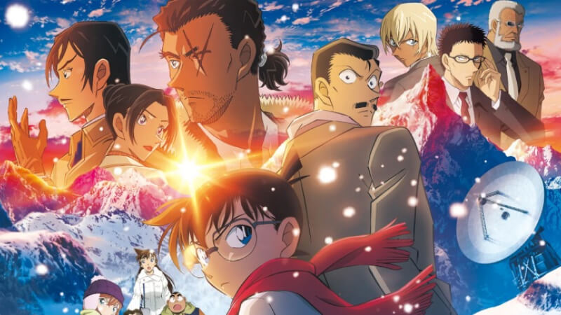Movie 28 - Ngôi Sao 5 Cánh Triệu Đô