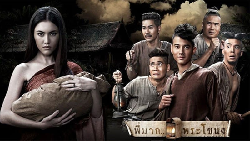 Pee Mak Phra Khanong: Tình Người Duyên Ma