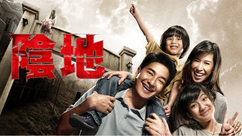 Ladda Land: Ngôi Làng Bí Ẩn