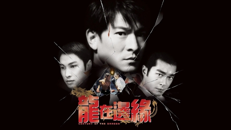 Phim Rồng Tại Biên Duyên Phim Rồng Tại Biên Duyên