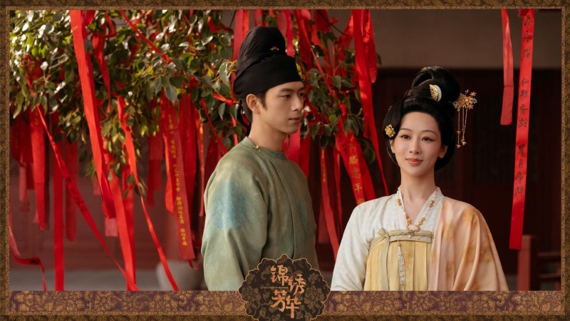 Hai nhân vật chính trong phim Cẩm Tú Phương Hoa