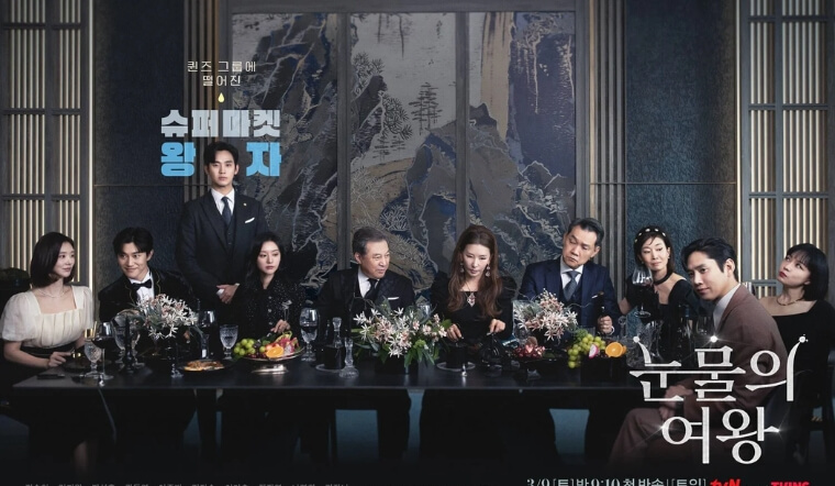 Review Queen of Tears: Bi thương, chữa lành và hành trình yêu thương