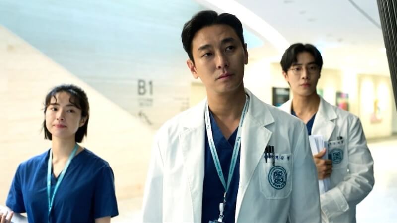 Tóm tắt nội dung phim Trung Tâm Chăm Sóc Chấn Thương