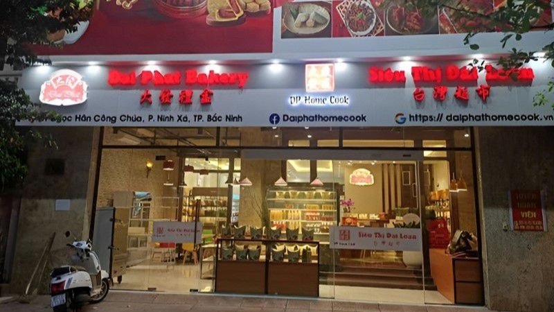 Cửa hàng Đại Phát Cửa hàng Đại Phát