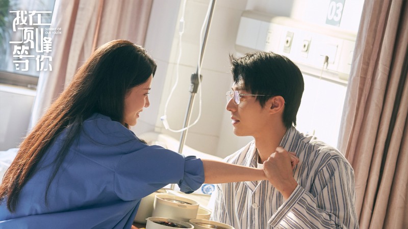 Thông tin phim “Tôi ở đỉnh cao đợi cậu” Thông tin phim “Tôi ở đỉnh cao đợi cậu”