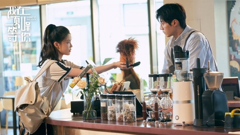 Diễn xuất Diễn xuất