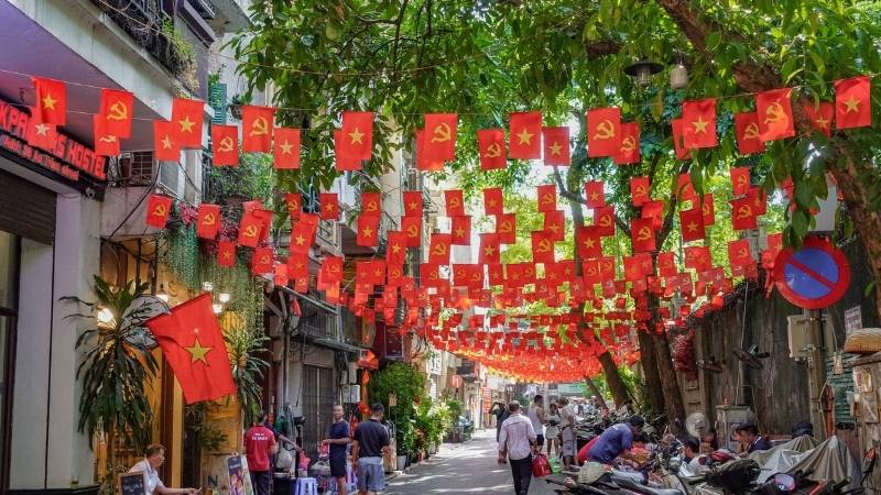 Phố Ấu Triệu Phố Ấu Triệu
