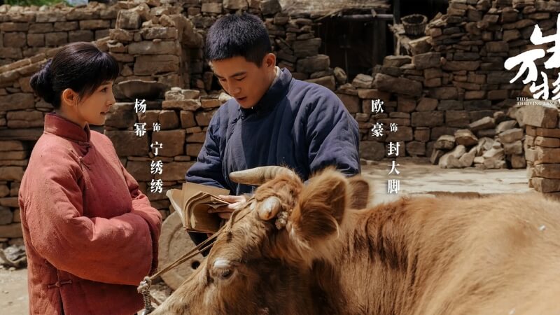 Diễn xuất trong phim Sinh Vạn Vật Diễn xuất trong phim Sinh Vạn Vật
