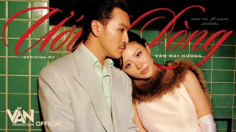 Ướt lòng - Văn Mai Hương