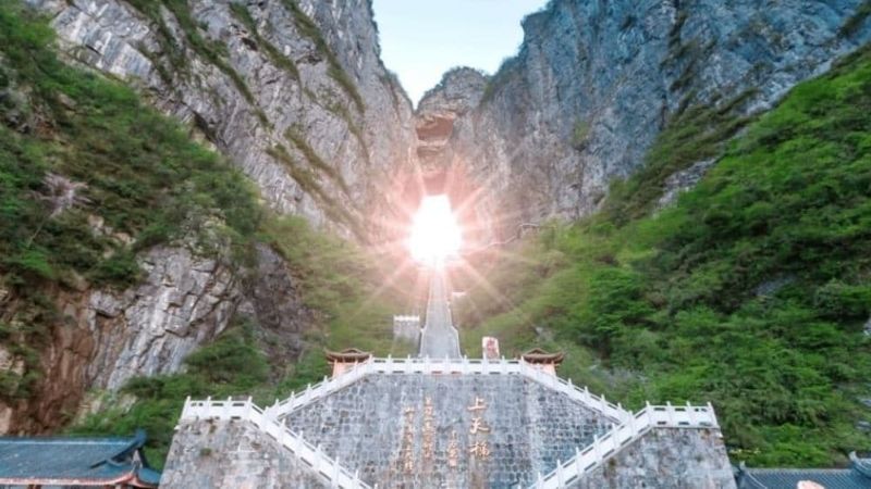 Cổng trời Quản Bạ Cổng trời Quản Bạ