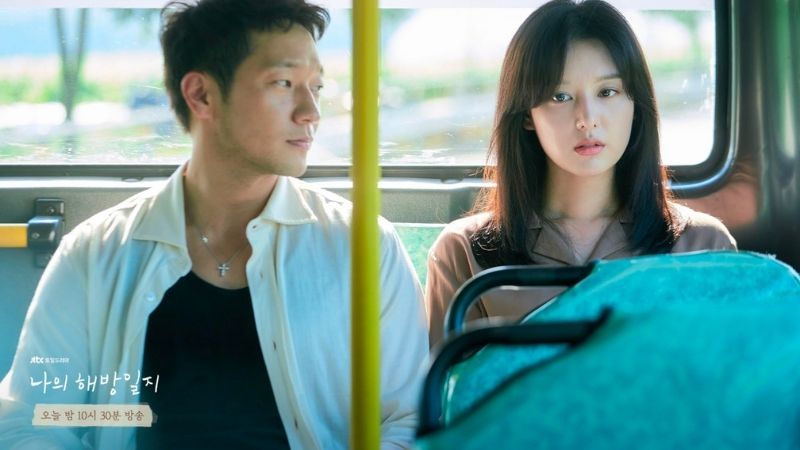 Đọng lại như dư âm dịu dàng, truyền cảm hứng giữa những ngày chông chênh