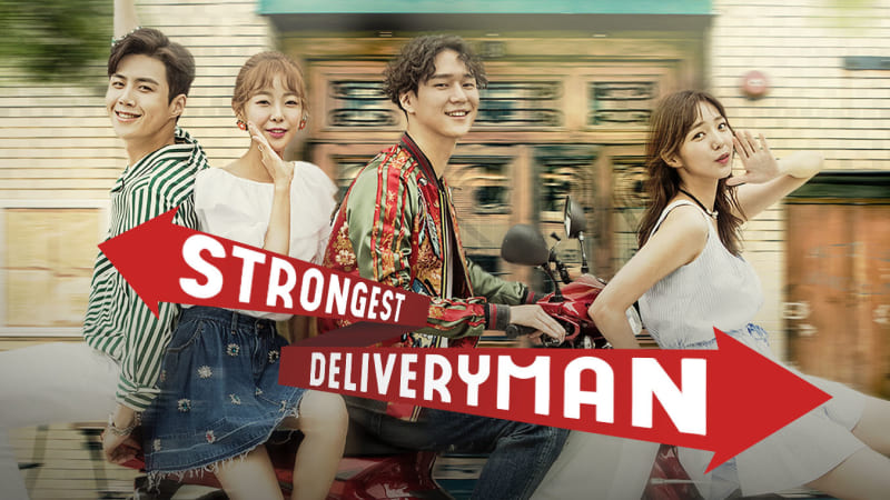 Strongest Deliveryman (2017)