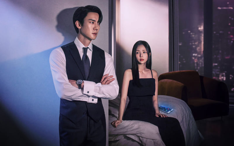 When The Phone Rings (2024)